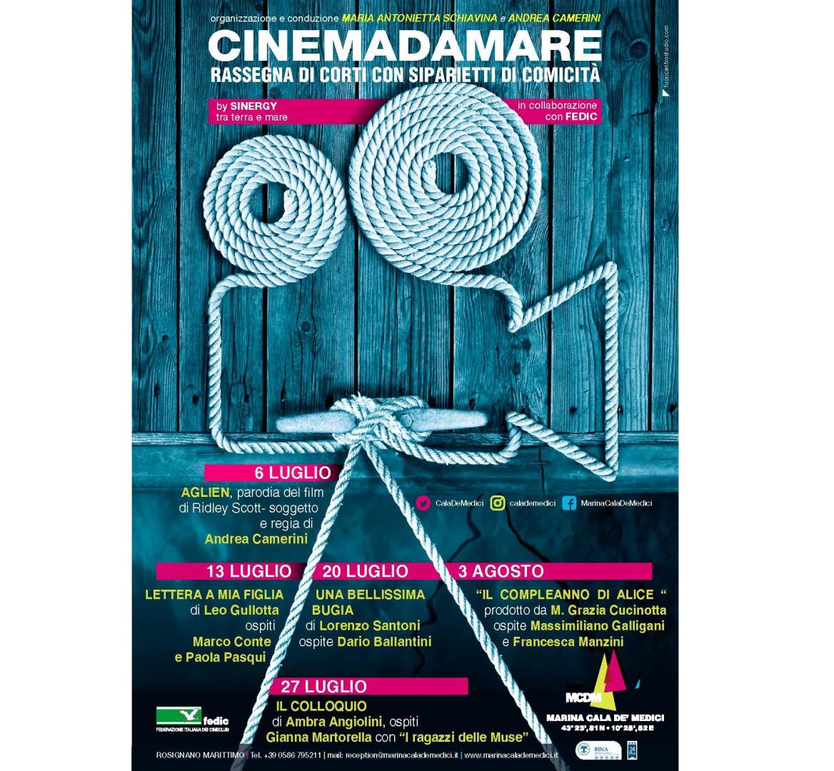 Cinemadamare