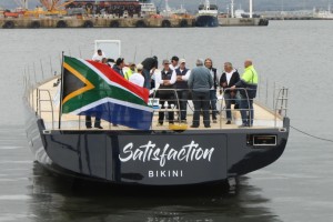 Southern Wind announces the launch of SW105 Satisfaction