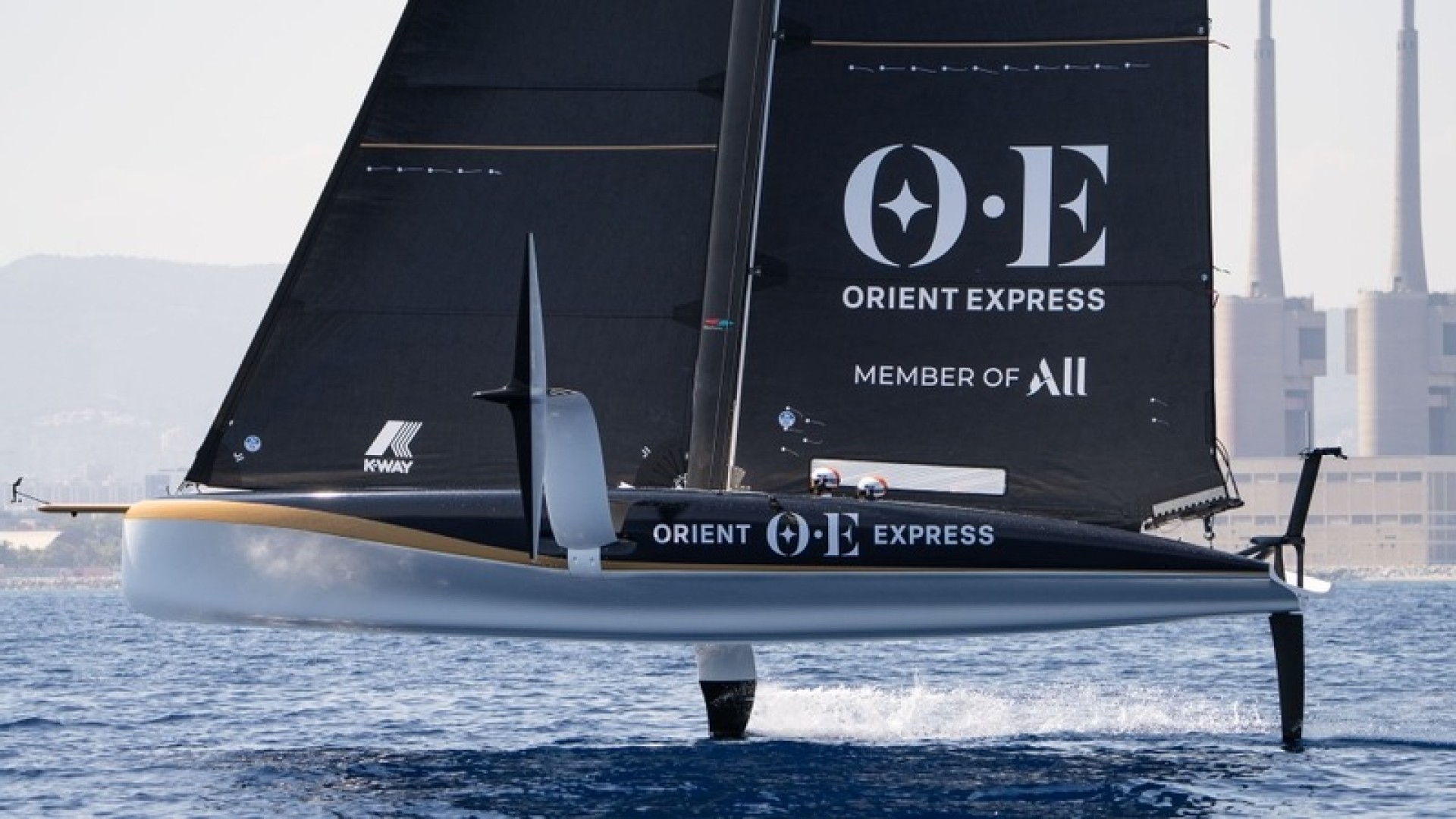 France become the sixth team to sail in the 37th America's Cup