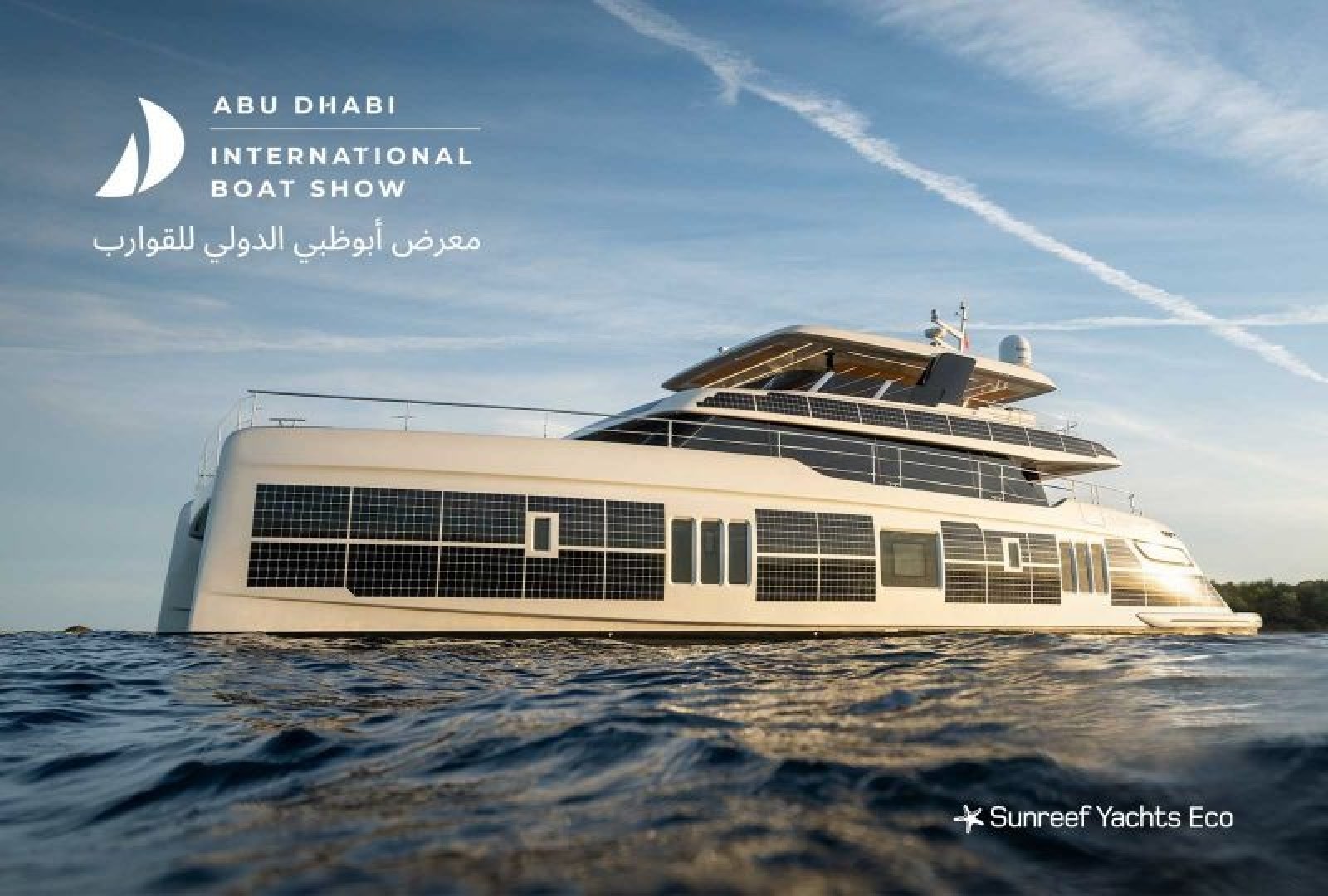 Sunreef Yachts: final countdown to Abu Dhabi International Boat Show