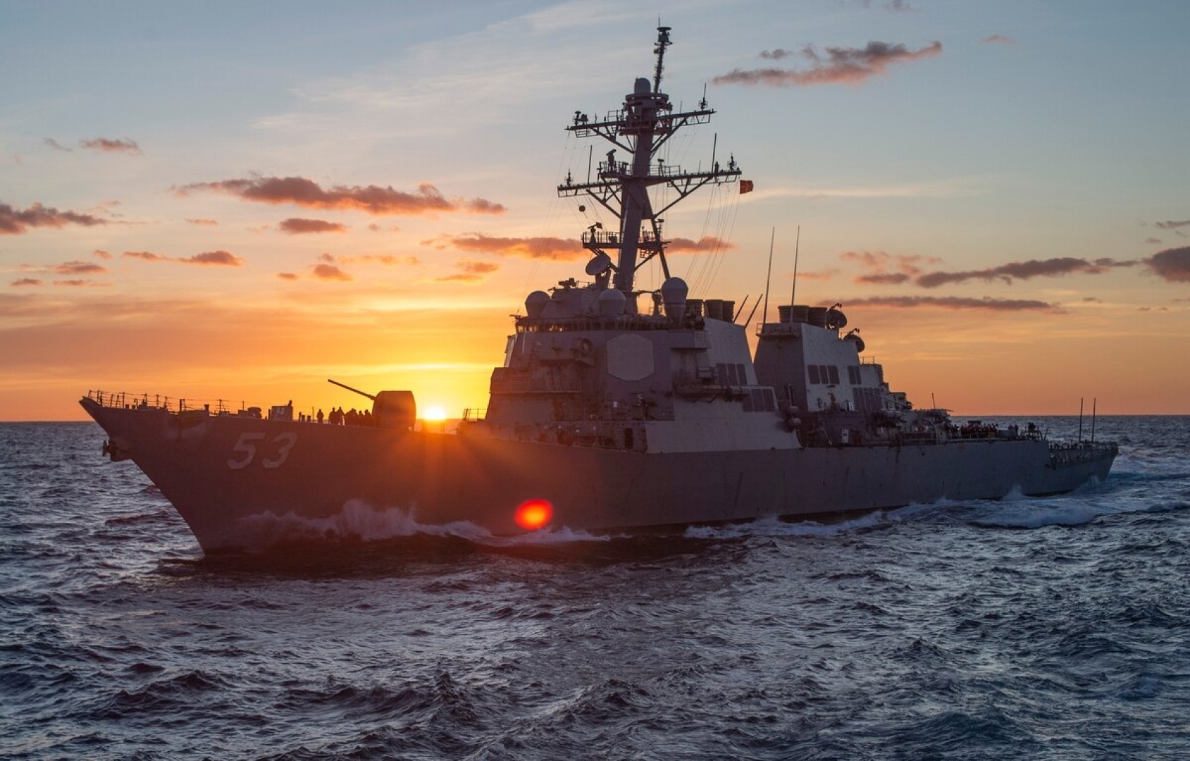 US Navy's Avenger Class Minesweepers Fleet Maintenance Program