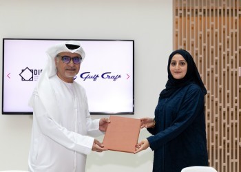 Gulf Craft new agreement with Dubai Institute of Design and Innovation